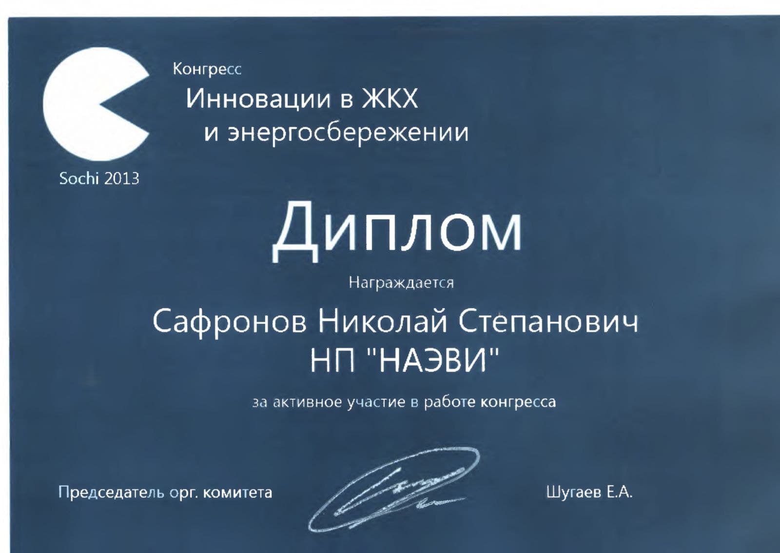 44